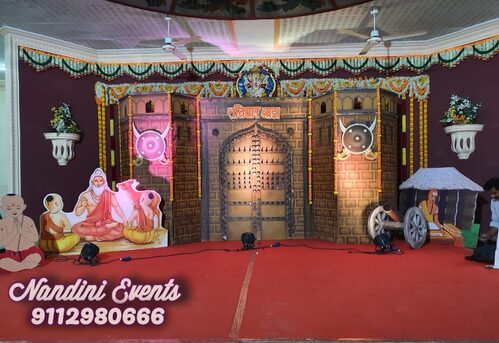 Eye-Catching Shaniwar Wada Theme Munj Decoration 