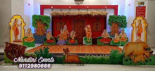 Magnificent Gurukul Theme Munj Decoration